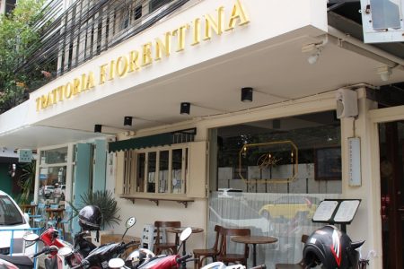 ミシュラン掲載のトスカーナ地方料理を味わえるイタリア料理店！