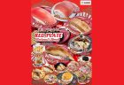 ステイケーションに最適な「アマリ・バンコク」宿泊記①