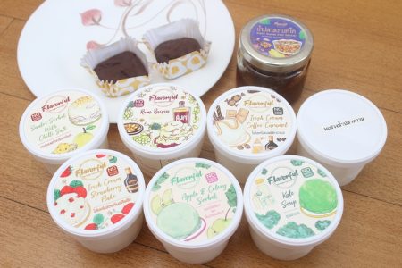 暑い今にピッタリなヘルシーな「フレイバーフルノーシュガーアイスクリーム」！